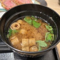 尾張 三ぶん - 