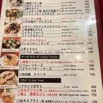 ブラーノブラーノ - お料理たくさん