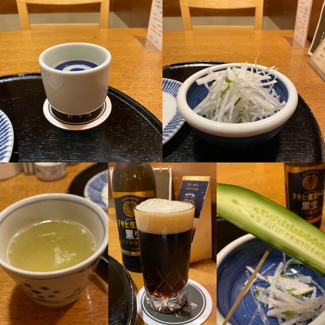 Isehiro Ginza Gochome Ten photo 2