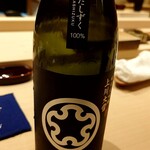 北の華 はやし - 上川大雪酒造 きたしずく