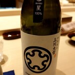 北の華 はやし - 上川大雪酒造 彗星