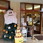 ル・パティシエ ヨコヤマ - 