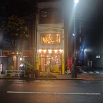 PERFECT BEER KITCHEN - 