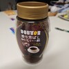 ドトールコーヒーショップ 高麗橋店