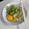 三嶋製麺所