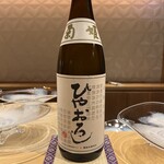 銀座 しのはら - 石川県