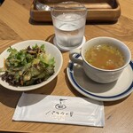 パスタの日 - 