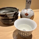 銀座 しのはら - 酒碗 HERMES