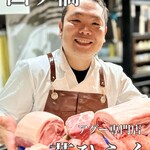 アグー専門店 白いとんかつ花ひらく - 