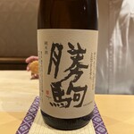 銀座 しのはら - 富山県