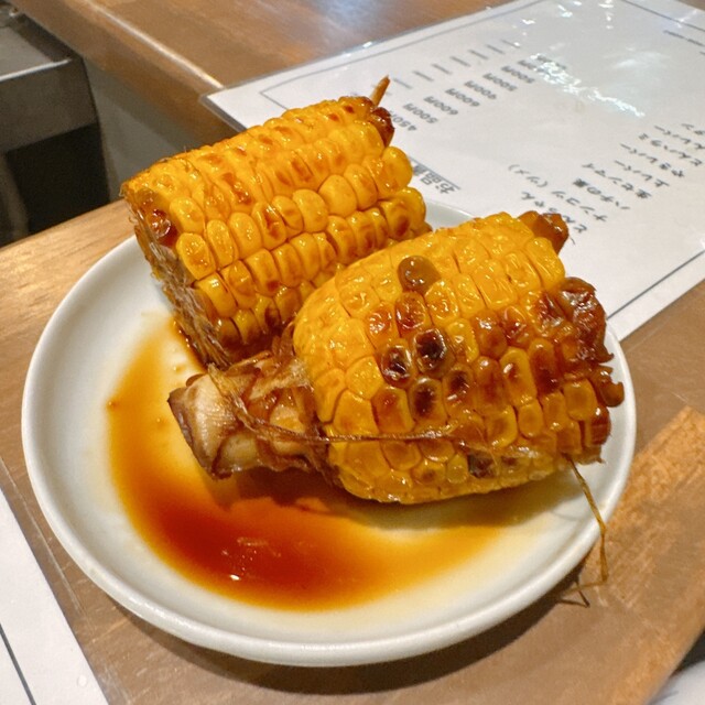 Kushi Katsu Burari photo 3
