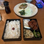 カフェ・グリル・バー 太陽 - 