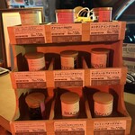 日方珈琲焙煎所 by CAFE SQUARE - 店主オススメ厳選9種❗️