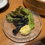 一平 日本橋店 - 