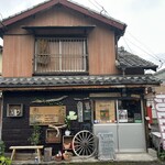 日方珈琲焙煎所 by CAFE SQUARE - 店舗外観❗️