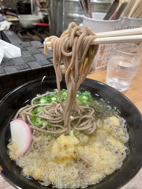 Udon Fuji photo 2