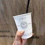 ファーマーズ ジュース トーキョー - ・かぼちゃキャラメルスムージー