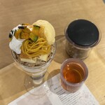 nana's ​green ​tea  - ・クロモジほうじ茶
・かぼちゃのモンブランパフェ