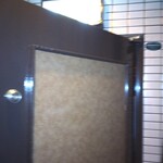 ザ ジーエス バー - 