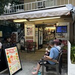Henry’s Place - 