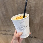 ファーマーズ ジュース トーキョー - ・かぼちゃキャラメルスムージー