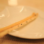 BRILLANTE IL SUZUKI - 「自家製グリッシーニ」