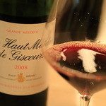 BRILLANTE IL SUZUKI - 「シャブリ プルミエ・クリュ ヴァイヨン ドメーヌ・ジャン・コレー」