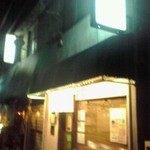 中華そば 薫風 - 入口付近(２０１４年１１月１４日撮影)