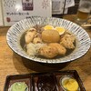こだわり鮮魚とおでんと炭火焼 鱗