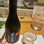 幸ちゃん寿司 - 