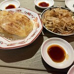 サナギ  - 