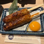 炉端とおでん 呼炉凪来 三宮 - 