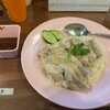 タイ コンケーン - 