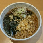 彩彩 - 