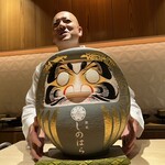 Ginza Shinohara - 達磨大将45歳