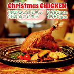 木を植えるレストラン オーロラ - 料理写真: