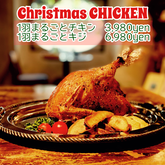 Ki o Ueru Restaurant Aurora photo