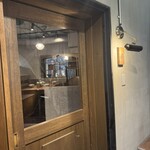 裏の山の木の子 - 