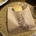 裏の山の木の子 - 