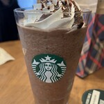 スターバックスコーヒー - 