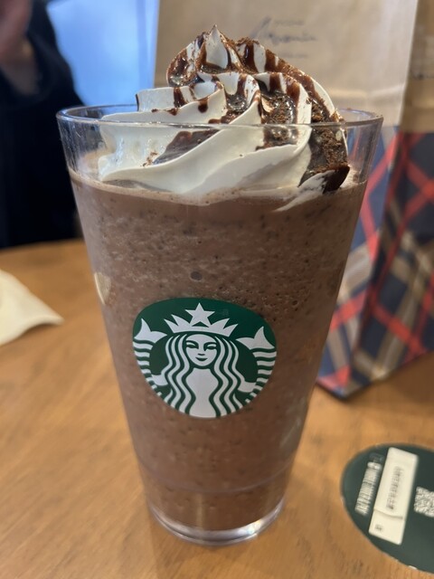 STARBUCKS COFFEE Meitetsu Hyakkaten Nagoya Ten