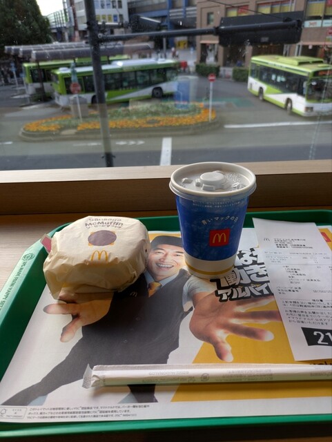 McDonald's Akabane Higashiguchi Ten