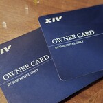 エリクシール - 