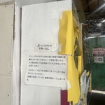 クレープハウスCIRCUS - 