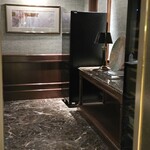 エリクシール - 