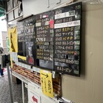 クレープハウスCIRCUS - 