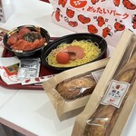 めんたいパーク群馬 - 