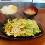 びっくり焼亭 - 料理写真: