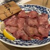 焼肉ホルモンざくろ 平野西店