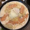 大衆イタリアン ブドウヤ 梅田店